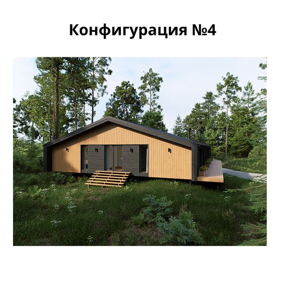 Комплект Террас_ДУБ 138, Выберите конфигурацию: №1, изображение 7