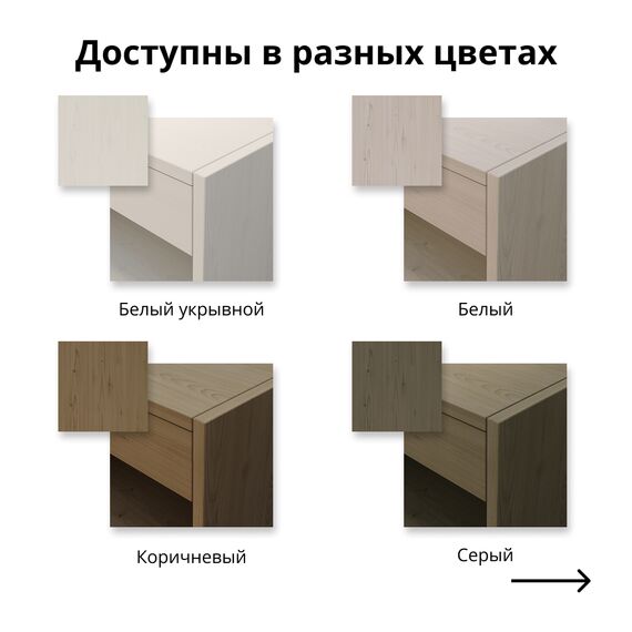 Книжная полка напольная, Размеры стеллажей : 450х1480х620(h)мм, Цвет: Коричневый, изображение 3