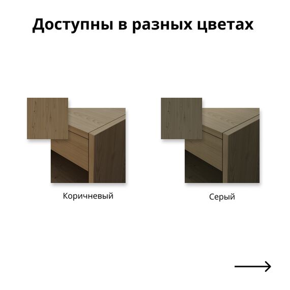 Книжные полки С2, Размеры стеллажей : 240х1350х2065(h)мм, Цвет: Коричневый, изображение 4